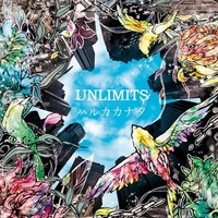 アメジスト | UNLIMITS official